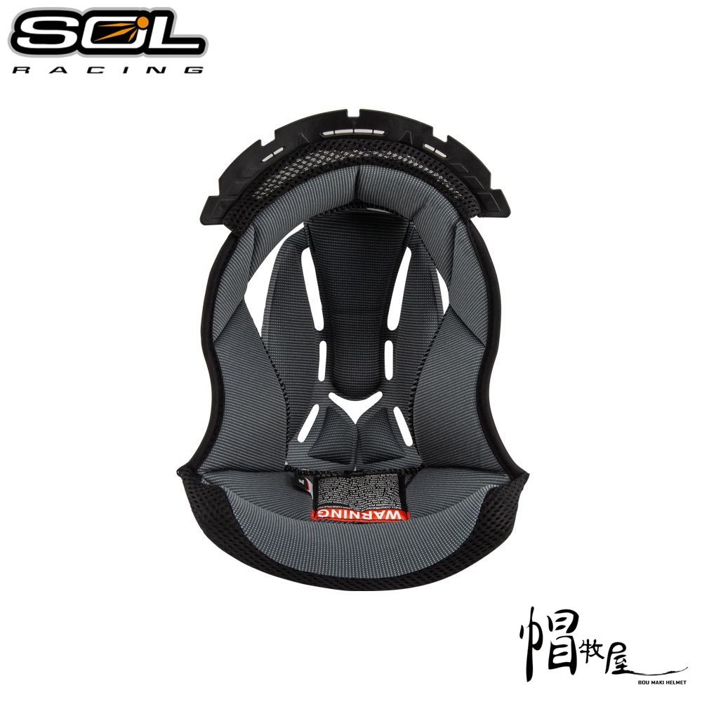 【帽牧屋】SOL SS-2P SS2P 整組內襯 整組 兩頰 護鼻罩 專用配件賣場
