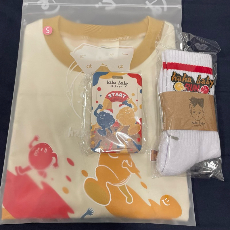 全新轉賣  hahababy 聖誕路跑紀念襪