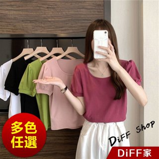 【DIFF】韓版法式泡泡袖設計感短袖上衣 顯瘦上衣 衣服 夏天女裝 短板上衣 短版t恤 女裝【T621】