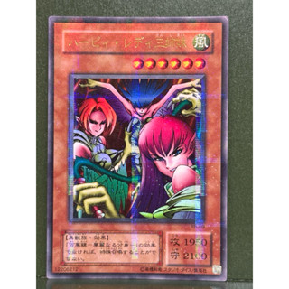 遊戲王 RB-09 快樂女郎三姐妹 二期 金亮全鑽 90-95%
