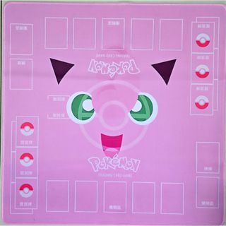 本）寶可夢卡牌 ptcg 雙人對戰卡牌桌墊 胖丁 繁中版 附收納袋