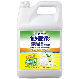 妙管家 植萃酵素洗碗精 洗潔精 檸檬清新 4000g  4L 加侖桶 飯店 餐廳 專用 ※超取單筆最多1瓶