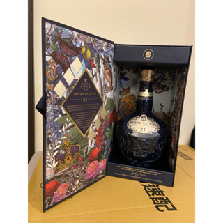 ROYAL SALUTE皇家禮炮21年700ml威士忌陶瓷空酒瓶