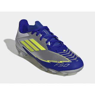 ADIDAS F50 LEAGUE MG J MESSI 兒童 足球鞋 釘鞋 IH0920 【S.E運動】剩下UK1.5