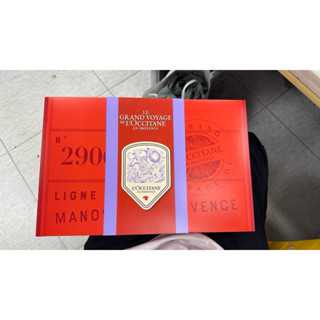 L'OCCITANE 歐舒丹~奇幻探索之旅經典倒數月曆（保養品禮盒）長寬高39*26*9公分