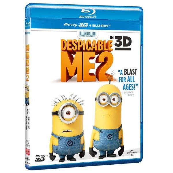 全新《神偷奶爸2》3D+2D雙牒版藍光BD(傳訊公司貨)(小小兵.大賣空.小太陽的願望.銀幕大角頭.王牌天神)史提夫卡爾