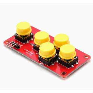 ►1817◄電子積木 類比鍵盤模組 遊戲按鍵模組 AD Keyboard 8051 Arduino
