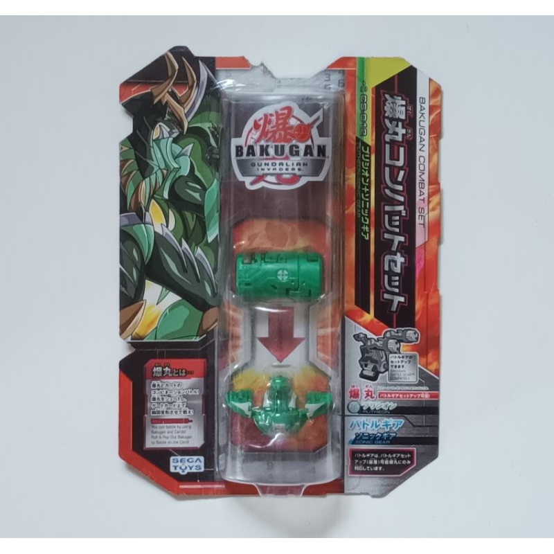 爆丸3 武裝組的價格推薦- 2025年12月| 比價比個夠BigGo