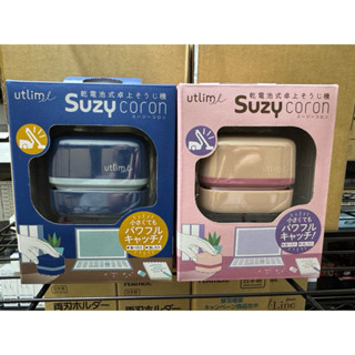 快速發貨 日本Sonic 迷你桌上型免插電吸塵器 辦公室用品 文具 橡皮擦屑 UL-7592