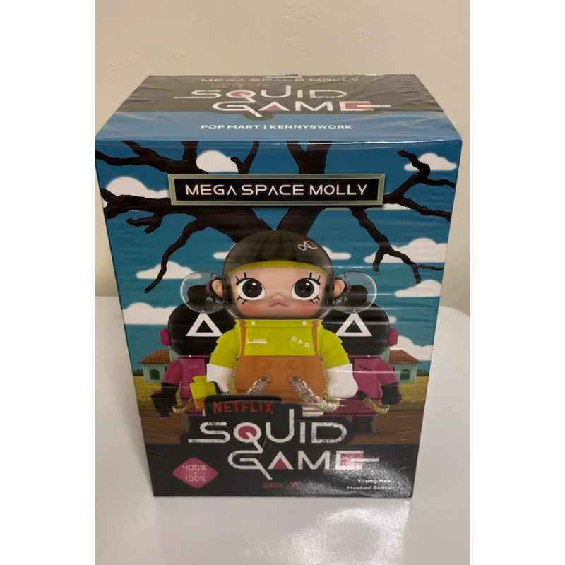 英熙 泡泡瑪特 魷魚遊戲 Molly 400%+100%=500%英熙確認款