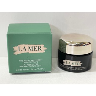 La Mer海洋拉娜濃萃雙重修復精華/海洋拉娜濃萃雙重修復精華/超濃萃特效修復精華3ml/7ml