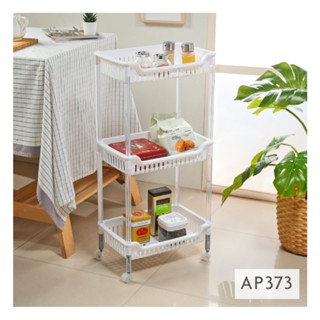 臺灣製/AP373多倫多三層方型架附輪/三角架/隙縫架/ 餐具架/滑輪架/收納架/衛浴收納/瓶罐收納