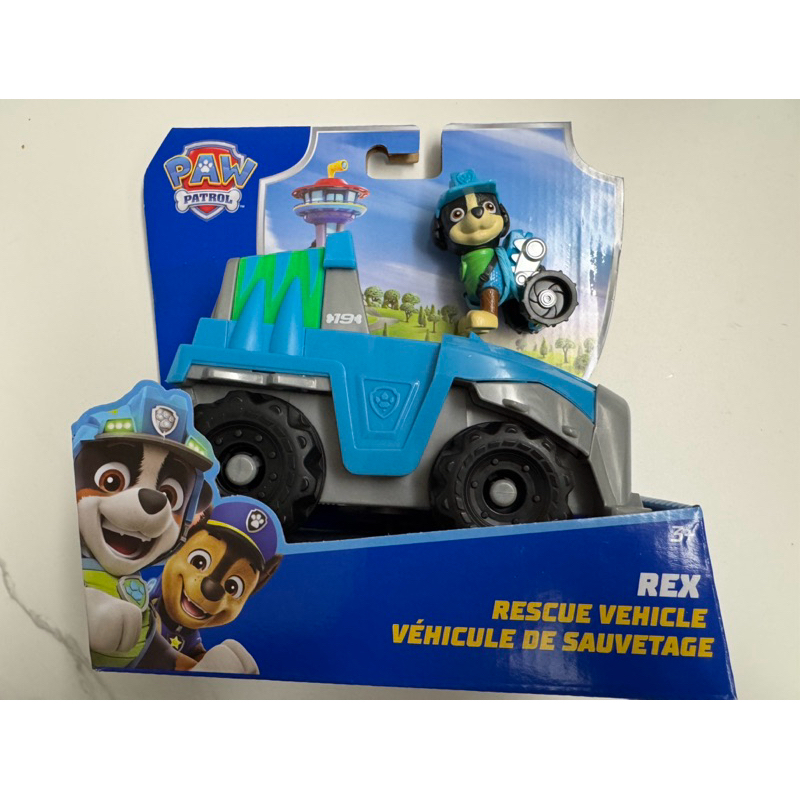 全新汪汪隊立大功-Rex 雷克斯、樂樂、汪汪隊、paw patrol