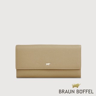 【BRAUN BUFFEL】維那斯-C 12卡兩折長夾-淺棕色(德國小金牛台灣總代理)/BF868-621-CR