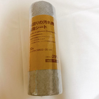 日本 MUJI 無印良品 水垢 清潔布 1捲30片 水槽 浴室 水漬 廚房萬用清潔布 水垢擦拭布 全新 現貨