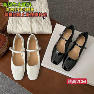 新款 裡外真皮女鞋 低跟 粗跟真皮休聞鞋女 真皮 包鞋 真皮 瑪麗珍鞋 真皮皮鞋女 方頭 淺口 真皮高跟鞋女