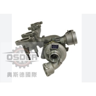 【奧斯德VAG】03G253014M 福斯CADDY TOURAN 斯柯達 OCTAVIA 奧迪 A4 渦輪 渦輪增壓器