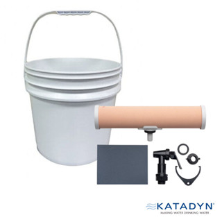 KATADYN 8020642-SET 濾必淨 Rapidyn 淨水器 - 套裝組 (含儲水桶) ｜臺灣總代理