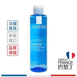 理膚寶水 水感保濕清新化妝水 保濕化妝水 200ml LA ROCHE-POSAY【巴黎丁】