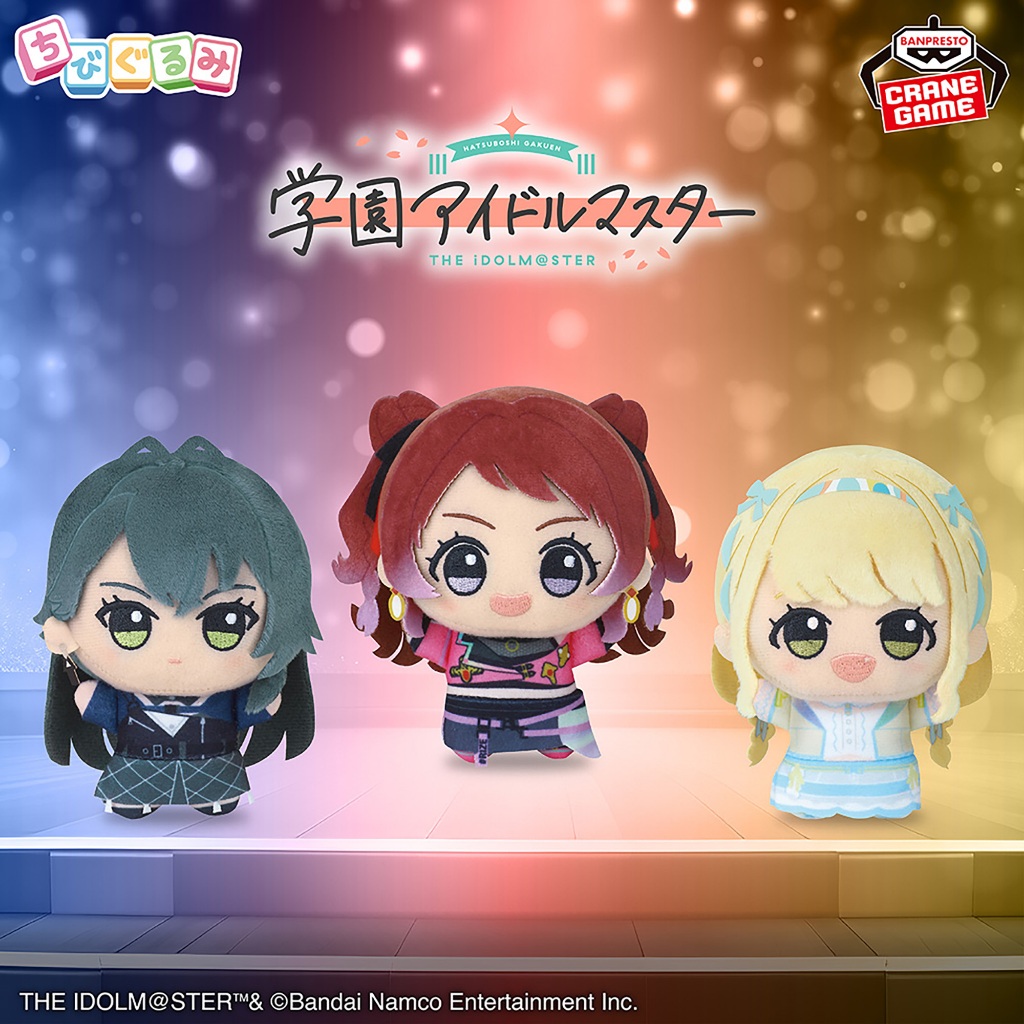 日版 學園偶像大師 景品娃 努努 娃娃 on stage! 花海咲季 月村手毬 藤田琴音 非現貨 下單前請先私