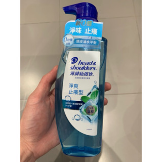 海倫仙度絲洗髮精（控油蓬鬆/淨爽止癢）350ml