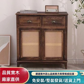 【豐樹林工藝園】實木餐邊櫃彩繪藤編設計 歐美復古風客廳收納櫃 簡約風格鞋櫃 多功能儲物櫃