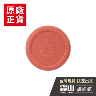 WECK專用矽膠罐蓋-3入-多款可選【日本霜山旗艦館】