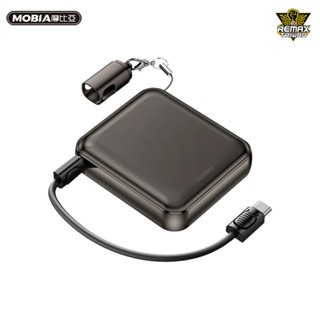 REMAX FCP-9 迷你版鋁合金掛繩線快充行動電源10000mAh C to C掛繩線 智慧數顯 正版臺灣公司貨