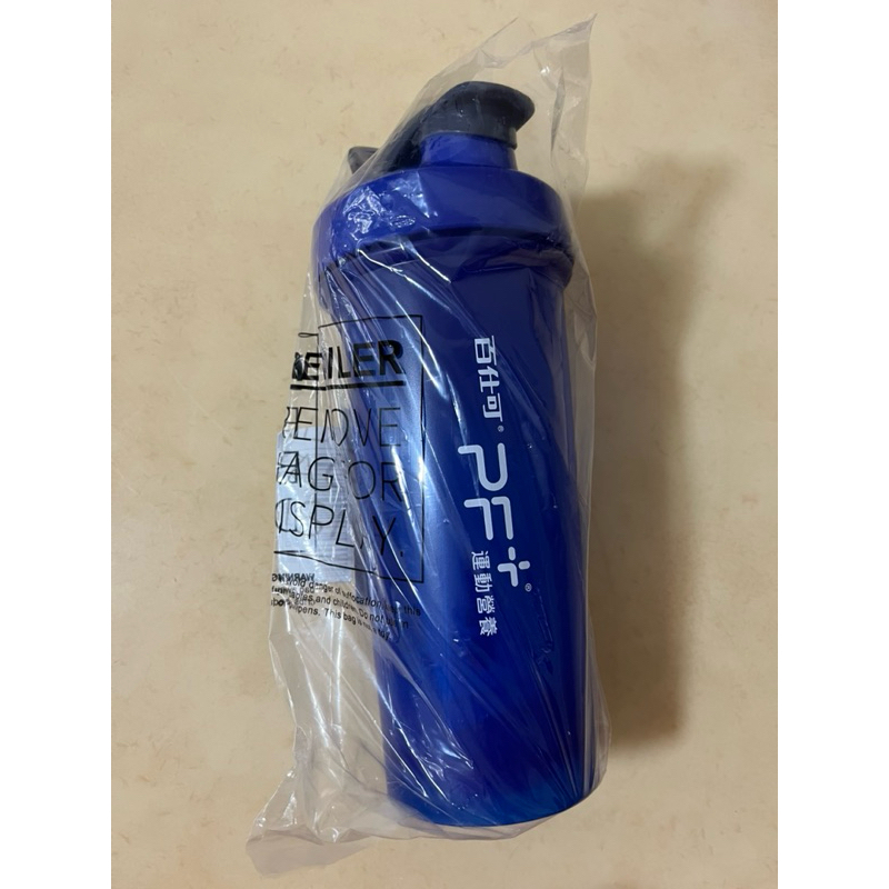 Blender Bottle 搖搖杯 大容量 Classic V2 28oz 經典第二代防漏 運動水壺