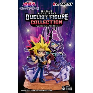 <蛋黃限定>😊新貨到👻 RE-MENT 遊戲王 DUELSIT 公仔系列收藏 盒玩 全新現貨