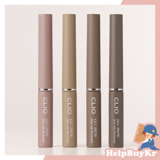 【搬運工】Clio 極細染眉膏 染眉 眉毛 眉彩 brow mascara 染眉液 眉膠 韓國代購