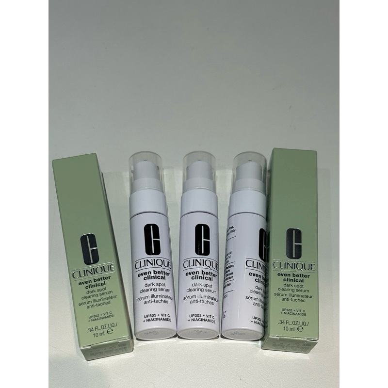CLINIQUE 倩碧 超激光勻淨白淡斑精華PRO 7ml 10ml