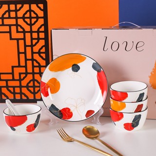 以愛之名 陶瓷 餐具 碗筷 套裝 禮盒 禮品 禮物 輕奢之色 母親節 LOVE 婚慶 結婚 喜慶 過年 春節 尾牙 春酒