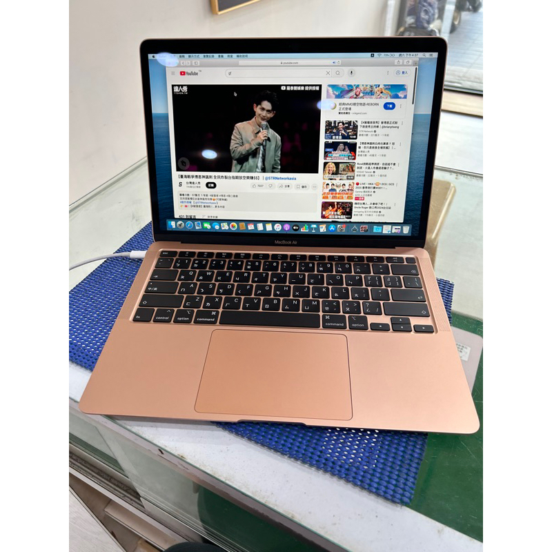 MacBook Air 2020 500g Apple a2179 蘋果 筆電 電腦 二手