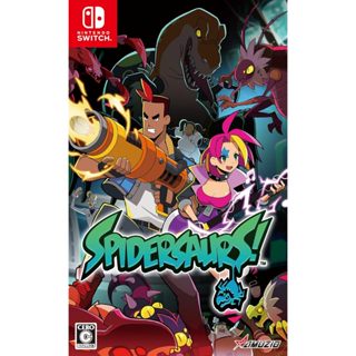 任天堂 Switch NS 蜘蛛龍 Spidersaurs 中文版【預購6/19】