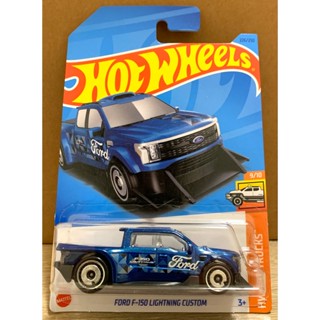 風火輪 Hot Wheels 福特 FORD F-150 LIGHTNING CUSTOM 閃電 皮卡車 電動車 藍色款