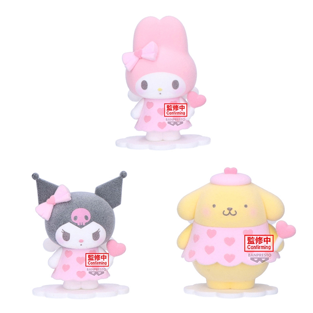 BANPRESTO BP 三麗鷗 Fluffy Puffy Mine vol.1