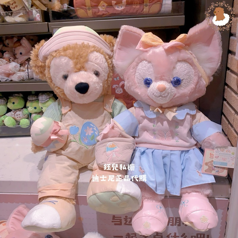 🐰正版迪士尼代購🐰實拍❤️Disney春日 達菲 傑拉托尼 玲娜貝兒 M號 迪士尼可愛娃娃公仔 🧸 送禮⭐鈺兒私櫥⭐