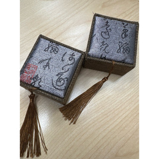 現貨【花布錦盒 戒指盒】中國風藝品 收藏盒/珠寶/玉珮/首飾/珠寶錦盒 流蘇錦盒 經典