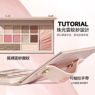 Perfect Diary 完美日記 ❤️丹寧系列設計師眼影盤 修顏綜合粉盤自然眼妝16g 丹寧 修顏綜合粉盤 正品❤️