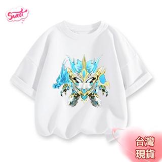 Sweet 臺灣現貨 女童短袖 夏季兒童蛋仔派對龍魂戰神男孩短袖T恤寬鬆版衣服純棉半袖上衣潮