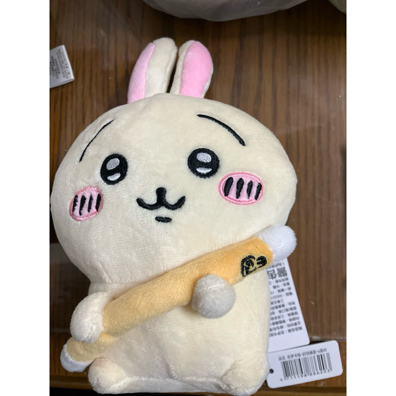 吉伊卡哇 討伐棒款 6英吋