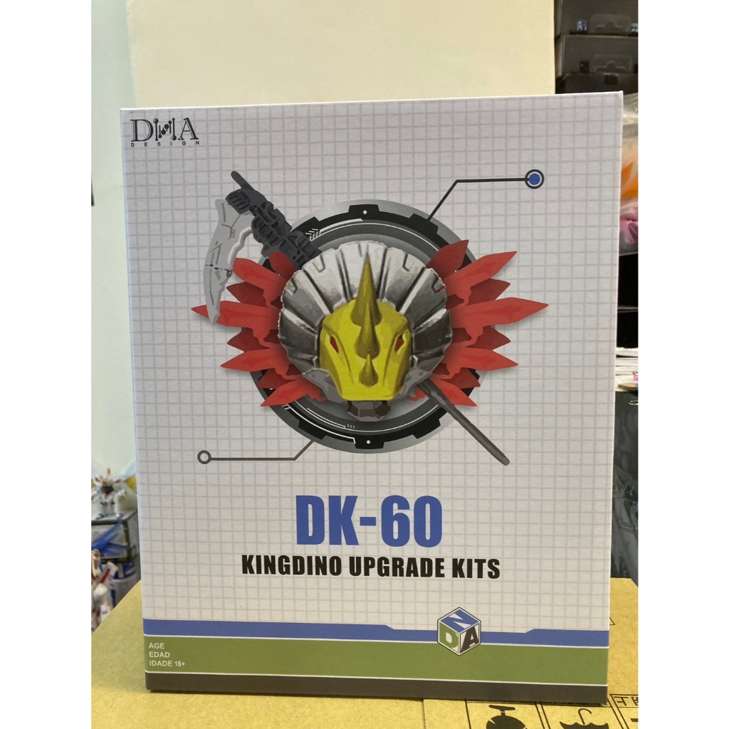 全新現貨 DNA Design DK-60 DK60 變形金剛 遺產 傳承 修羅王 龍焱王 怪魔禮盒版 配件包 不含本體