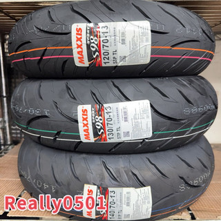 免運請聊聊 半熱熔 S98 SPORT 120/70-13 全天候運動效能胎 MAXXIS 瑪吉斯輪胎 半熱溶胎