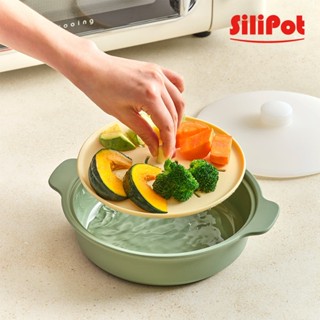 【韓國 Silipot】韓國熱銷鉑金矽膠多功能蒸架 (微波 蒸煮 鉑金矽膠) #不含多功能蒸鍋 蒸鍋另售