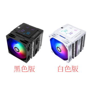光華CUMA散熱精品*利民 Peerless Assassin 120 Digital ARGB 散熱器 黑白可選~現貨