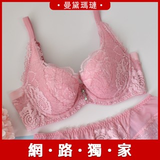 【獨家降價】 現貨 曼黛瑪璉 雙弧 R62238【B-E F-G 大罩杯】內衣 春漾粉EP-喬妮內衣專賣