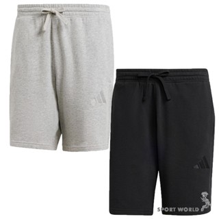 Adidas 棉質短褲 男裝 刺繡Logo 灰/黑【運動世界】IY4152/IX1247