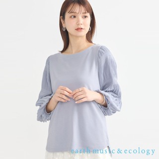 earth music&ecology 細褶袖拼接設計船型領長袖上衣(1N51L1C0400)