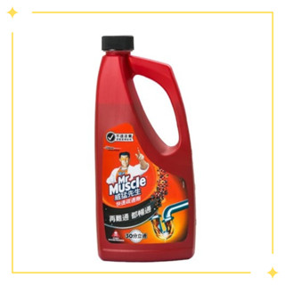 威猛先生 快速通樂 960ml